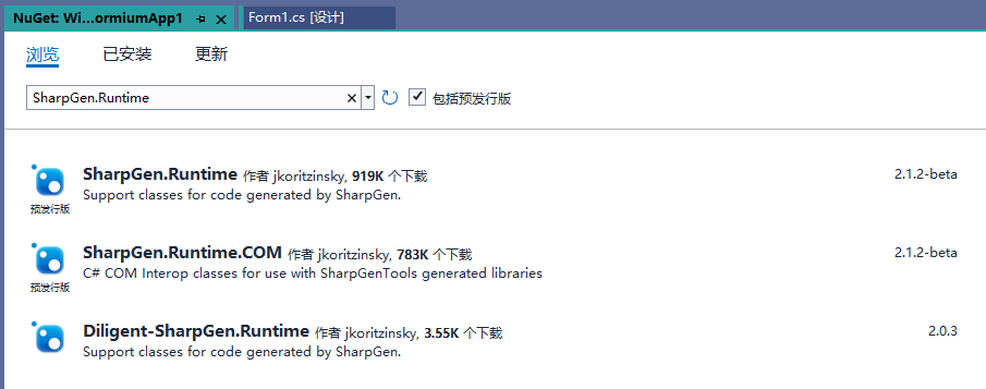 勾选“包括预发行版”复选框